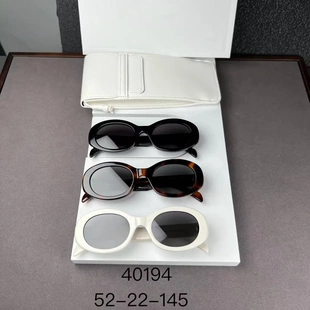 凯旋门复古椭圆框板材猫眼墨镜40194时尚太阳镜防晒原标近视镜