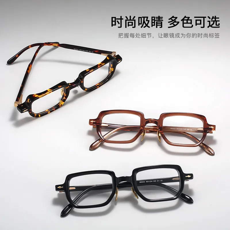 跨境欧美板材眼镜小方框男女文艺复古潮流眼镜架可配近视平光镜