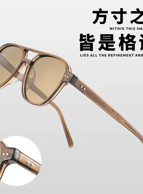 复古双梁偏光防紫外线驾驶墨镜