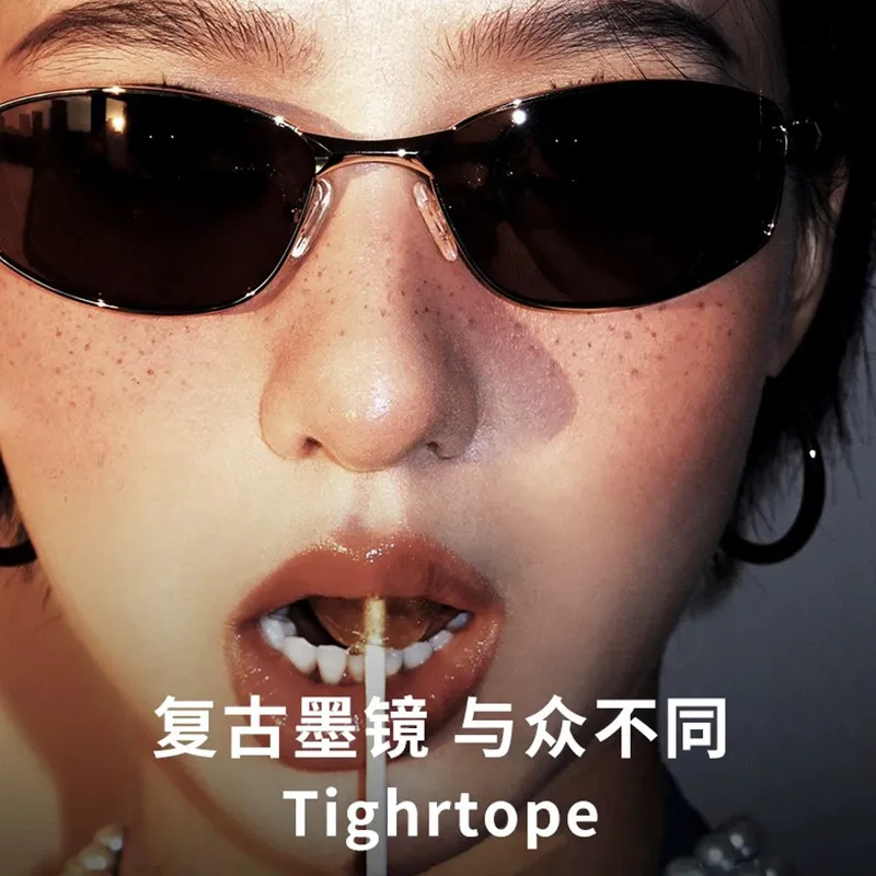 小棕镜金属复古小众Y2K弧面墨镜千禧辣妹街拍太阳眼镜未来科技感