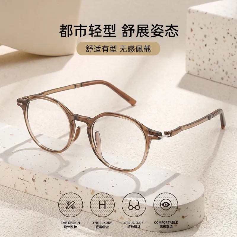 Z1007丹阳塑钢一体鼻托素颜超轻近视眼镜框架圆框素颜女镜架