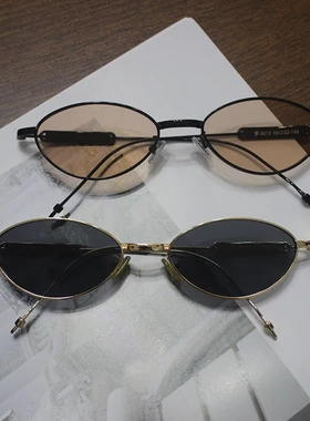 26新款复古金属眼镜框多边形显脸小百搭清冷高智感眼镜架开车墨镜