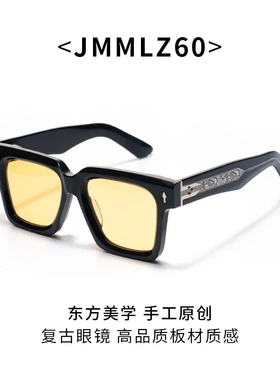 跨境热销JMMLZ60复古个性大脸方框成熟男墨镜质感板材防晒太阳镜