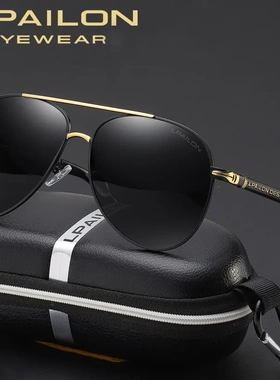 新款太阳镜男士眼镜女偏光驾驶墨镜司机开车驾车蛤蟆镜户外P8738