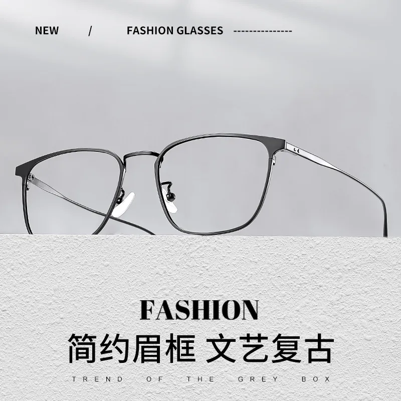 超轻纯钛眼镜框近视男款方商务全框眼睛架钛架复古镜架30020