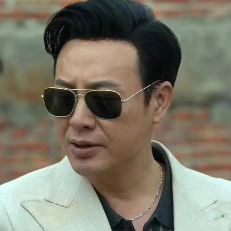 狂飙高启强同款墨镜男士开车驾驶太阳镜钓鱼防紫外线眼镜3136