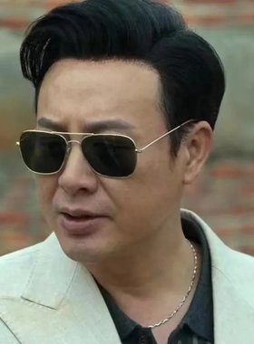 狂飙高启强同款墨镜男士开车驾驶太阳镜钓鱼防紫外线眼镜3136