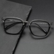 2026新设计师款 Y0042日系小众近视眼镜 纯钛板材眼镜男山本同款