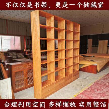 海棠木满墙落地书架办公室客厅实木转角隔断式收纳置物架书柜定制
