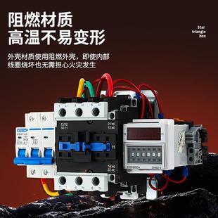三相潜水泵风机循环延时定时器鱼塘增氧机自动启停时间控制器380V
