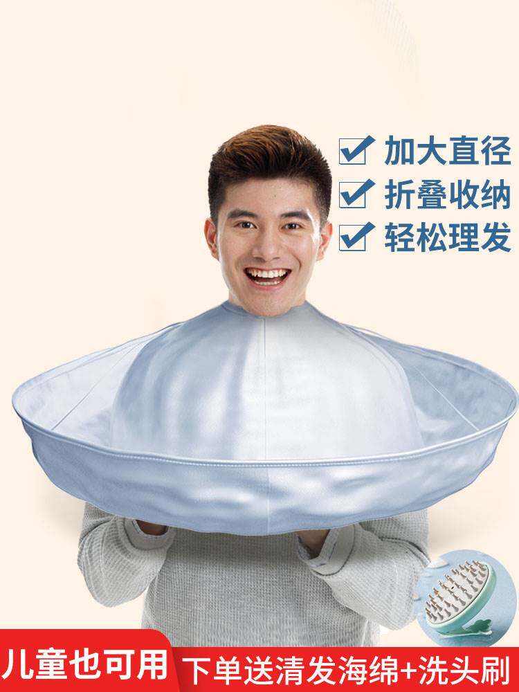 成人剪发理发围布斗篷不沾发家用剃头神器披肩儿童剪头发围裙专用