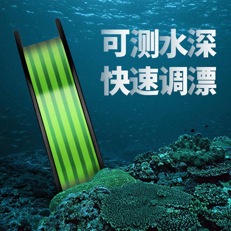 进口?钓鱼线德国进口100米主线子线台钓线伐钓线海竿尼龙线路亚