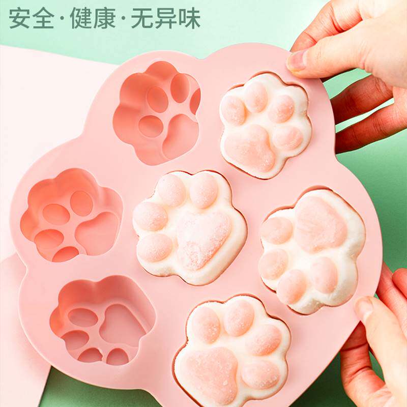 婴儿辅食熊掌猫爪蒸糕猫爪硅胶模具宝宝食品级滴胶果冻白凉粉布丁