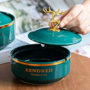 烟灰缸防飞灰高级感轻奢高端大气上档次创意陶瓷灰缸带盖家用客厅