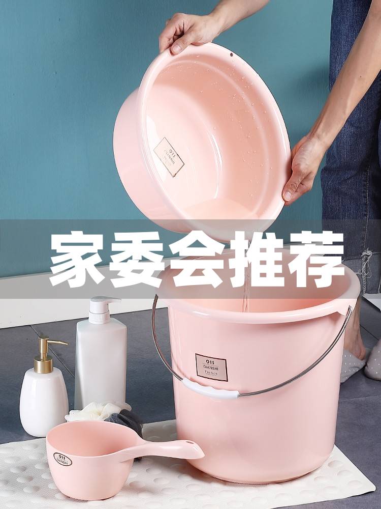 塑料学生水桶脸盆套装三件套高一新生住宿用品初中生住校洗漱桶盆