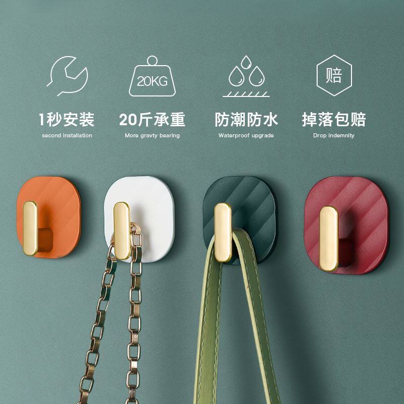 粘墙挂钩超强力粘贴挂重物门后面的挂衣钩挂勾墙勾衣服沾墙勾无痕