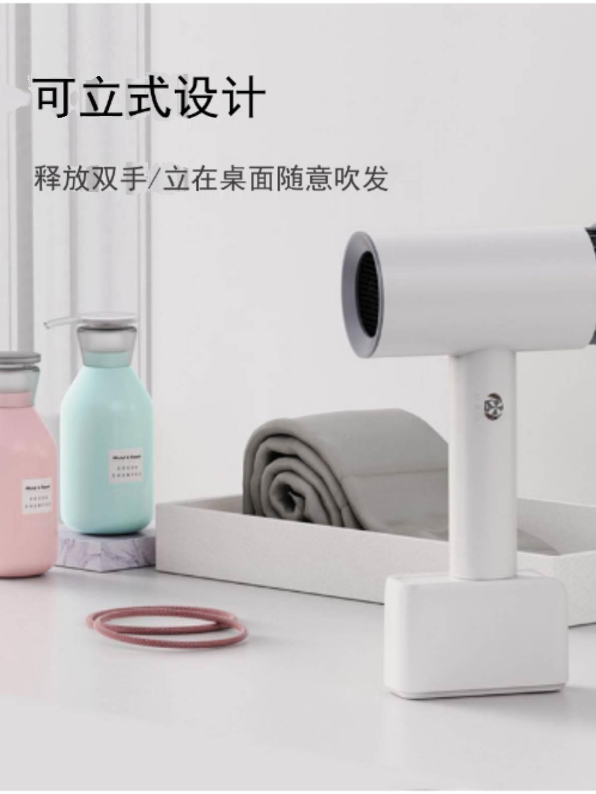 无线吹风机宿舍用学生寝室不插电池款式小声音护发高速干静负离子