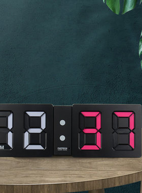台湾Fartech动幻ins网红数字时钟挂墙电子钟北欧轻奢简约家用挂钟