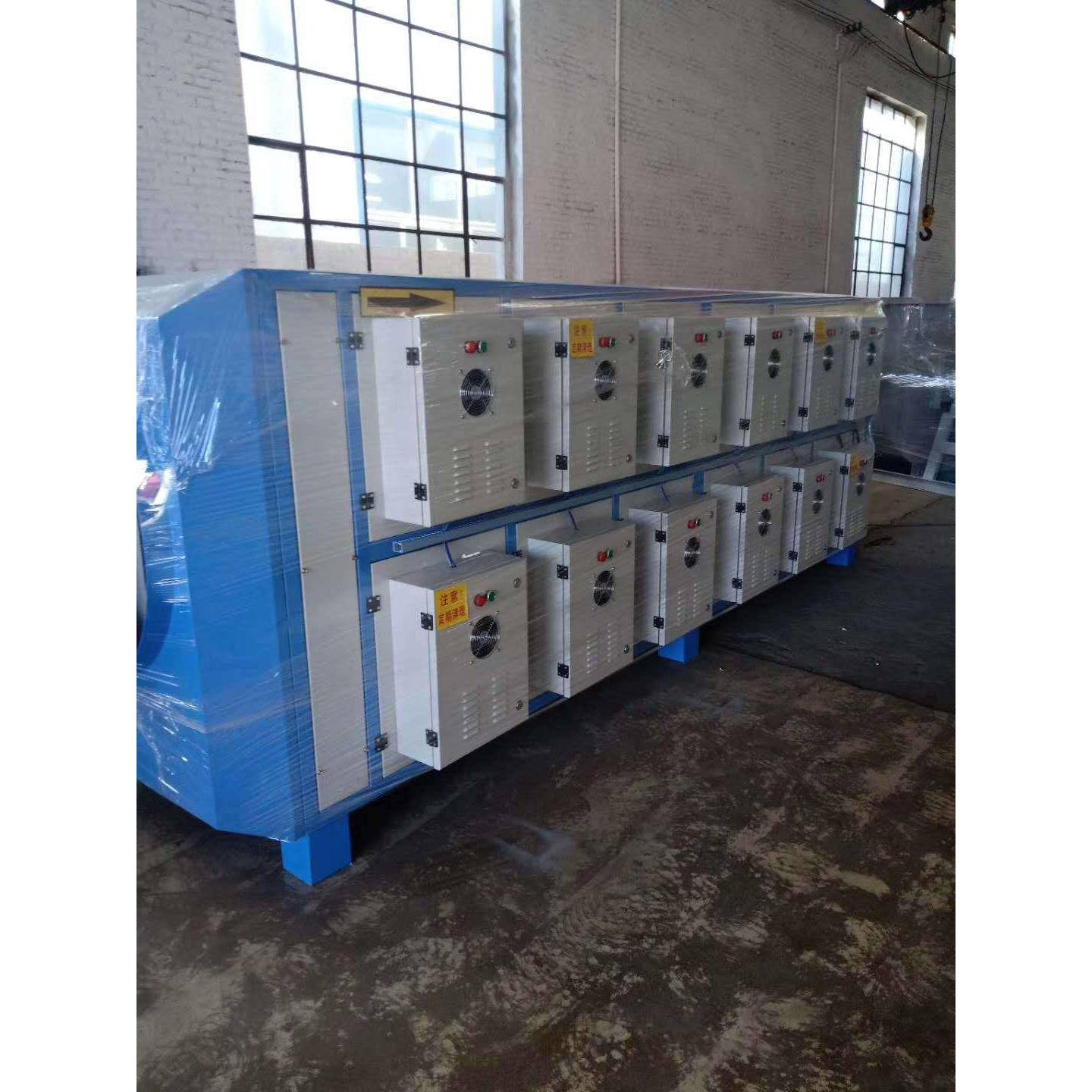 厂家废气净化设备油烟净化器工业废气低温等离子