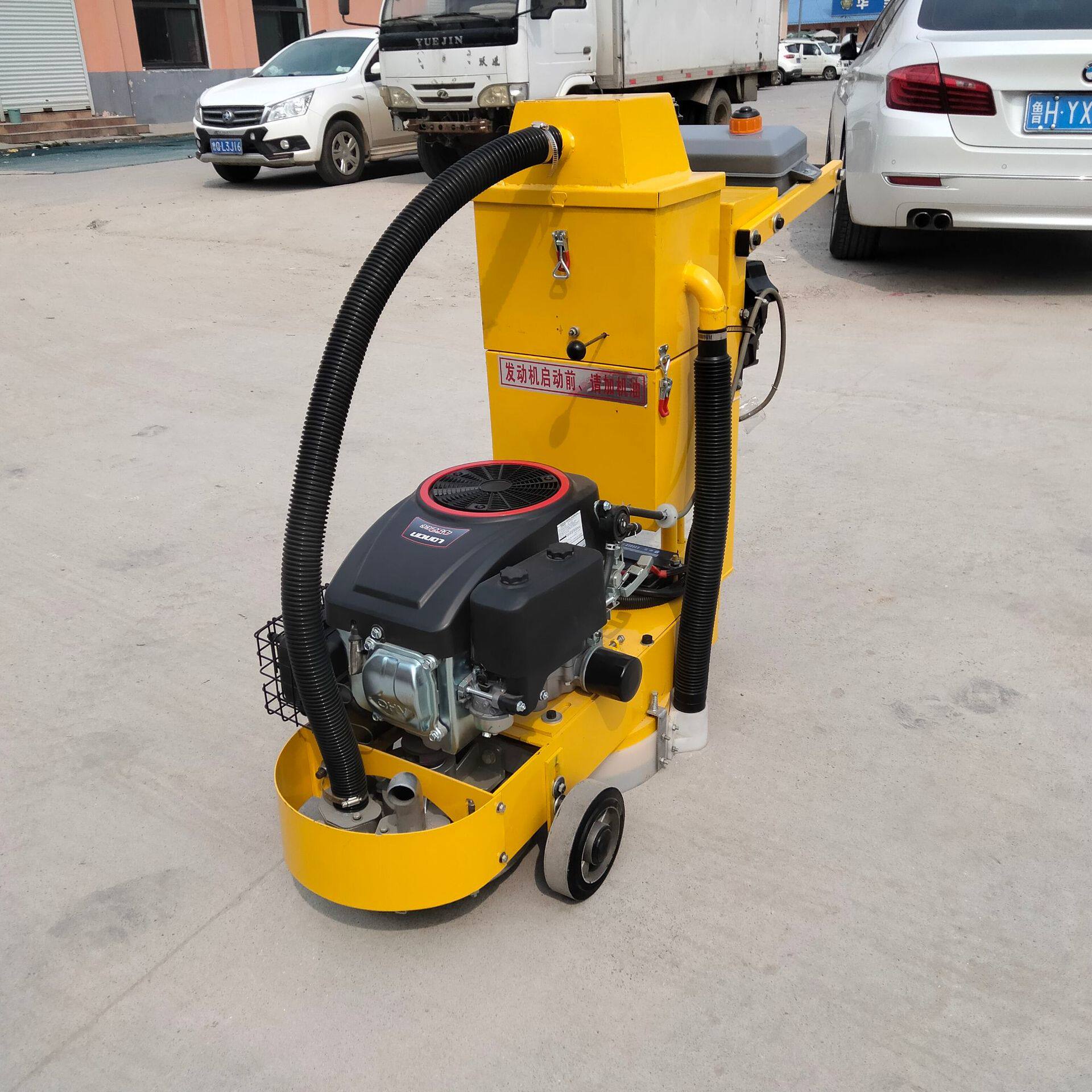 自吸尘式道路标线清除机 热熔标线除线机 停车位斑马线清线机