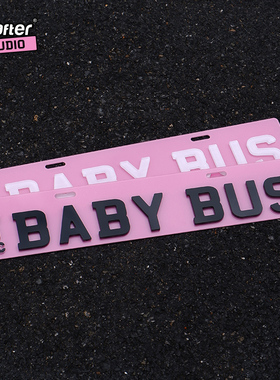 澳洲VIC粉色车牌澳大利亚3D立体汽车装饰牌电摩托车下面小牌副牌