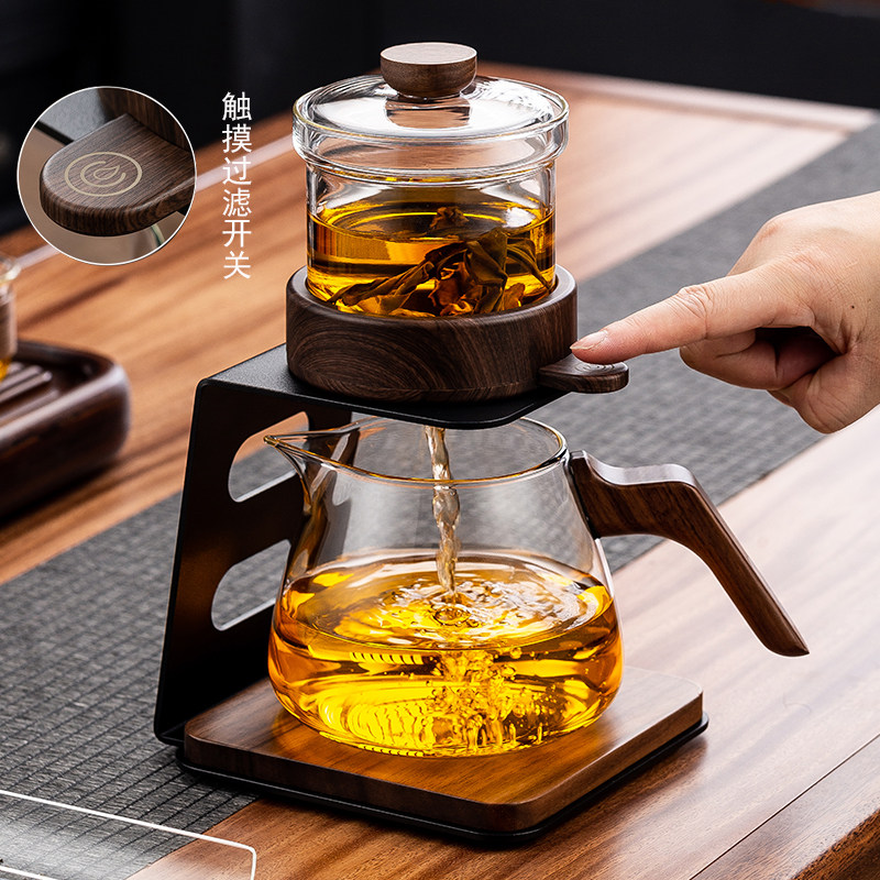 顶壶新款懒人泡茶器功夫茶具家用轻奢高档茶壶盖碗玻璃泡茶壶套装