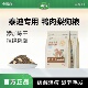 笑宠狗粮10斤泰迪专用贵宾小型犬成犬幼犬通用冻干粮官方正品 40斤