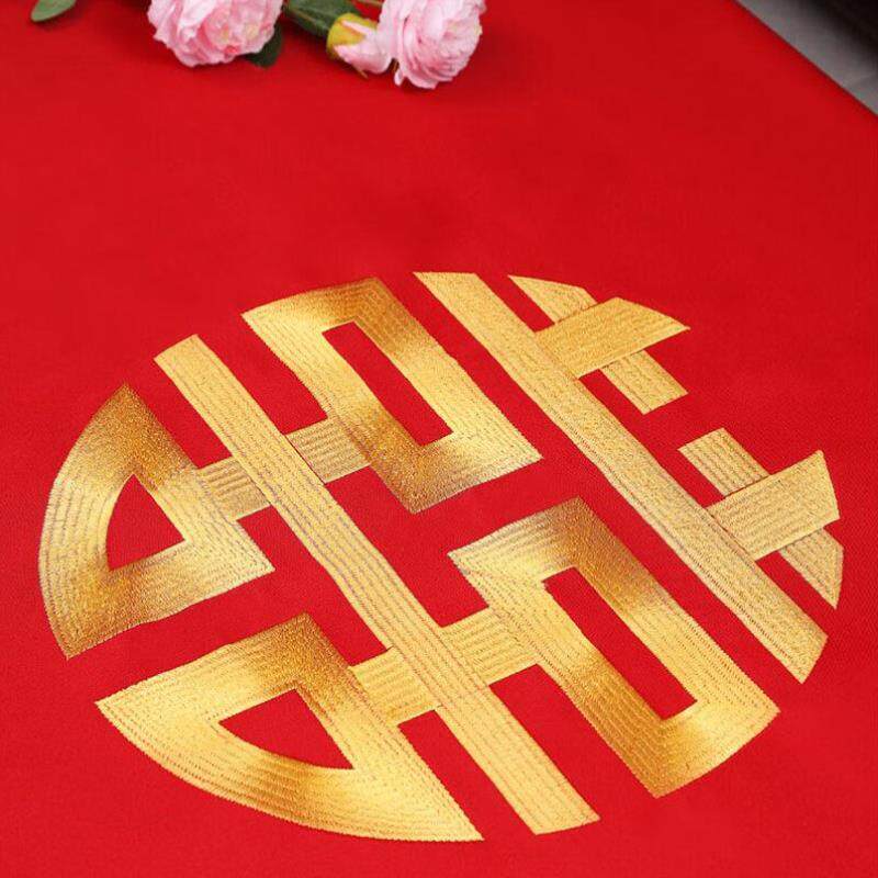 语斯绒yuSING正方形桌布四方桌台布茶几结婚订婚婚庆喜庆红