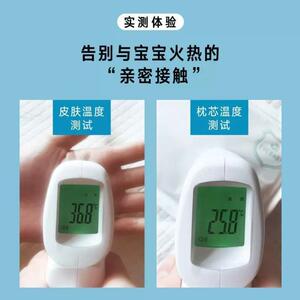 evebaby抱娃手臂垫手臂凉席抱婴儿手臂垫宝宝哺乳喂奶神器抱娃冰