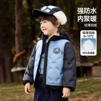 ASK男童羽绒服2025新款洋气冬季儿童冬装外套男宝宝连帽白鸭绒潮