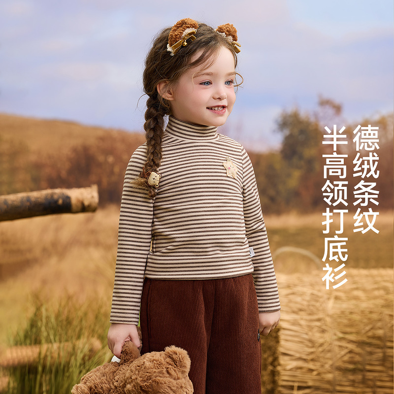ASK秋装女童打底衫条纹长袖T恤2025新款秋冬保暖女宝宝半高领上衣
