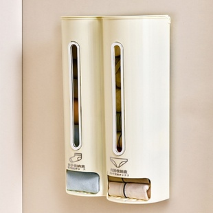 内衣袜子收纳盒家用宿舍免打孔无痕挂壁式 收纳 双格合一分类