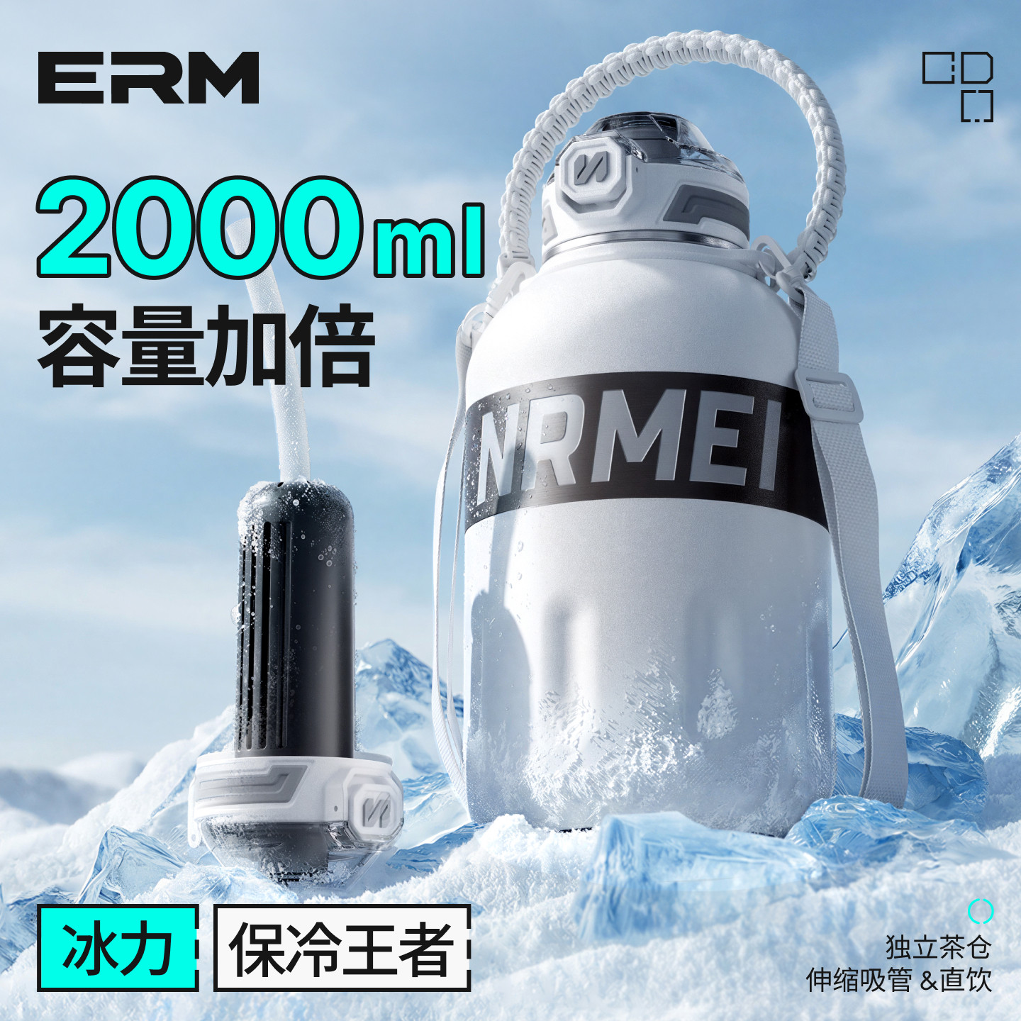 保温杯大容量2000ml户外便携吨吨桶大号运动水壶吸管水杯2026新款图片