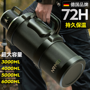 保温壶大容量保温杯户外便携旅行72小时长效车载水壶25新款 保冷杯