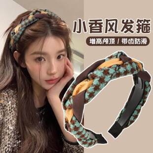 高颅顶麻花格子宽边发箍女款小香风日常外戴头箍洗脸发卡压发头饰
