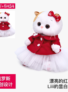 【折扣】BUDIBASA巴迪宝思猫咪玩偶宝喜可毛绒玩具娃娃公仔礼物