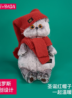 巴迪宝思宝喜可圣诞节新年猫咪毛绒玩具娃娃公仔蓝猫玩偶生日礼物