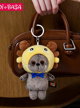 巴迪宝思包包挂件可爱猫咪毛绒小挂饰公仔高级感轻奢小众礼物送人