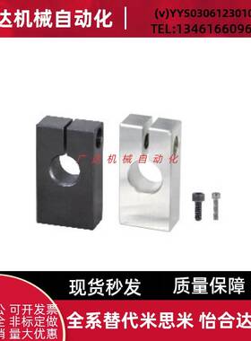 RDU21/22/25/28/31/32/36-D10/12/15/20/25/30/35/40/50-P20/30/5