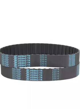 米思米 同步带 HTBN195/201/207/213/219/264/S3M-60-100-150-200