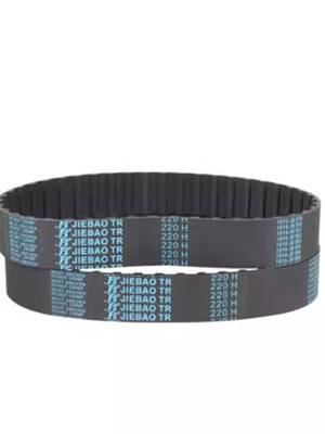 米思米 同步带 HTBN195/201/207/213/219/264/S3M-60-100-150-200