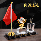 创意水晶笔筒老板办公室时尚 可爱多功能高档定制公司活动礼品纪念