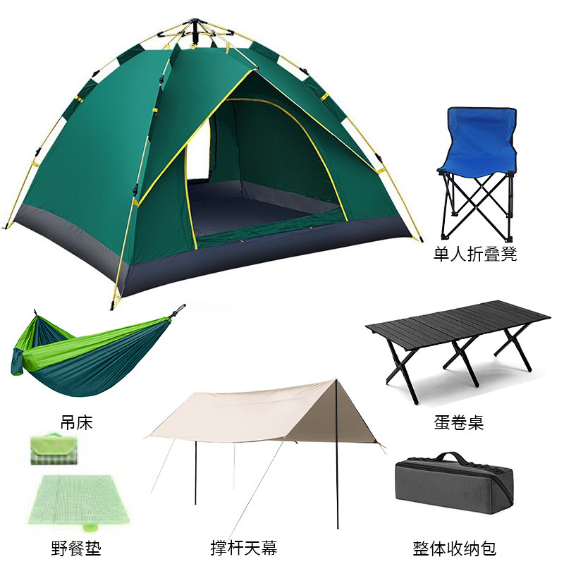 户外露营游玩帐篷单双人折叠便携式露营装备大全自动速开防蚊防晒
