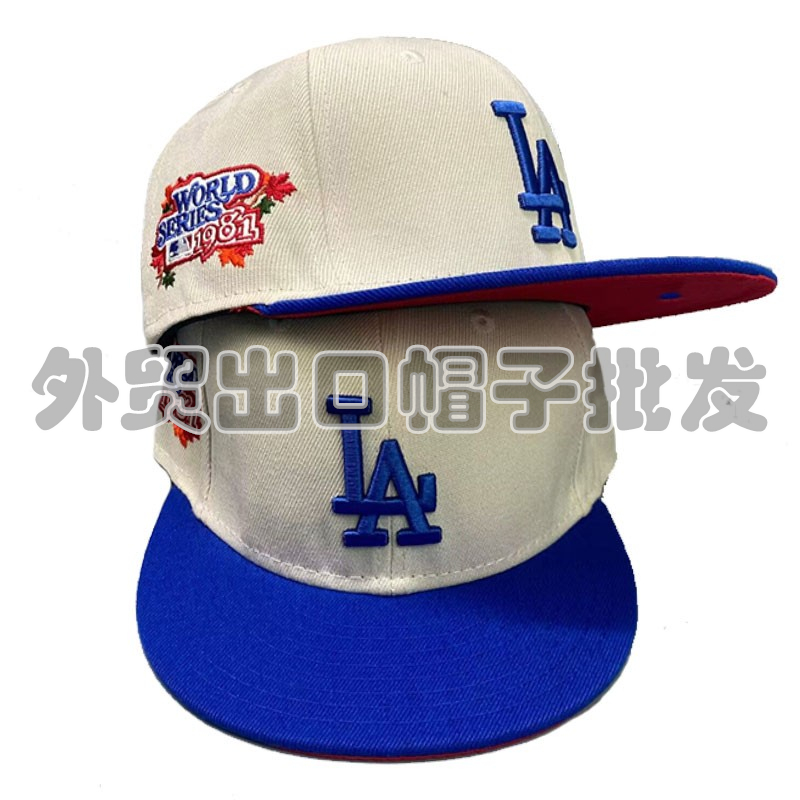 thumbnail for Export American Style Hat Sox Fully Enclosed Non-Adjustable Hip-Hop Street Dance Embroider Size Baseball Cap Flat Brim Hat