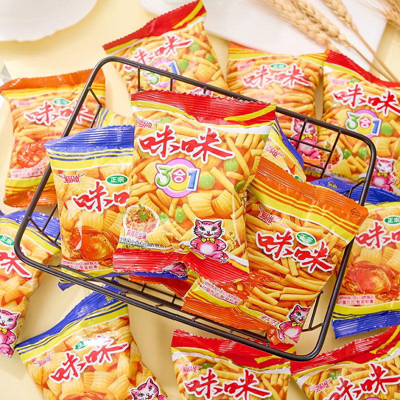 爱尚咪咪虾条薯条蟹味粒小包装吃货零食儿童休闲小吃膨化食品批发