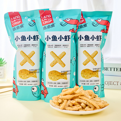琅琅脆小鱼小虾儿童饼干酥脆可口海苔味膨化零食虾条解馋休闲点心