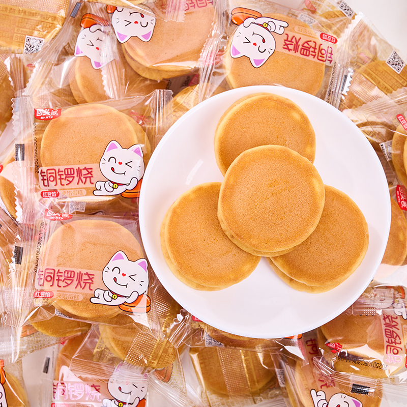 回头客铜锣烧红豆夹心面包蛋糕点心早餐零食小吃休闲食品整箱批发