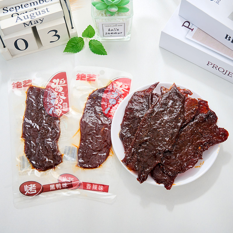 绝艺酱板鸭肉开袋即食手撕鸭肉片香辣小包装湖南特产年货休闲零食图片