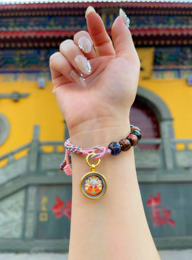 九尾狐唐卡手链新款香灰琉璃手编绳纯手绘扎基拉姆护身符吊坠手链