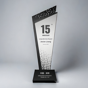 炫彩水晶山峰奖杯定制高档大气比赛冠军优秀员工颁奖退休奖牌纪念